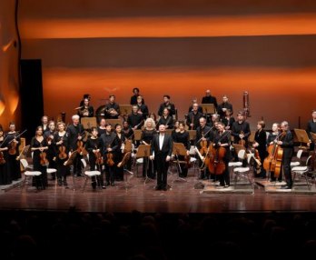 Kammerakademie Potsdam