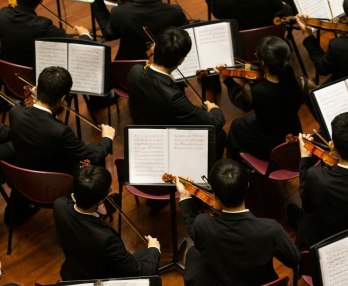 Young German Philharmonic
