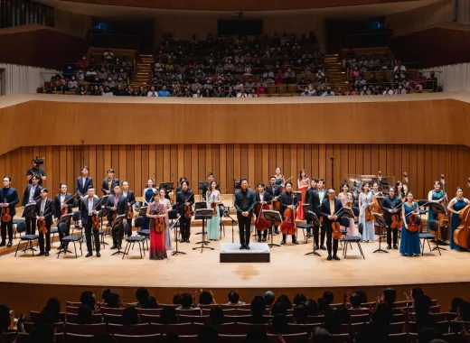OneSong Orchestra